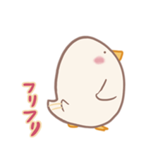 Mochi duck sticker #9473230