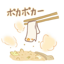 Mochi duck sticker #9473232