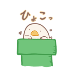 Mochi duck sticker #9473233