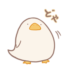 Mochi duck sticker #9473234