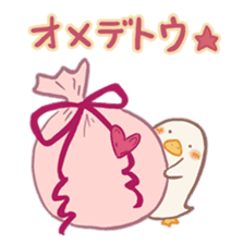 Mochi duck sticker #9473238