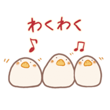 Mochi duck sticker #9473242