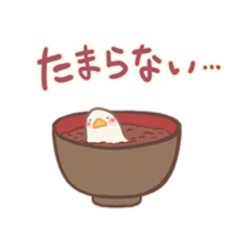Mochi duck sticker #9473243