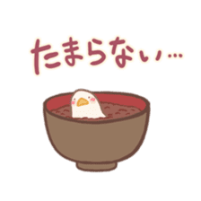 Mochi duck sticker #9473243