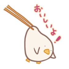 Mochi duck sticker #9473247