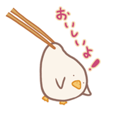 Mochi duck sticker #9473247