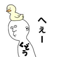 Kudou! sticker #9473312