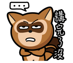 Mr. Palm Civet (part 5) sticker #9473410