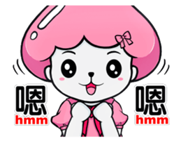 Ms. Jellyfish NO.3 (Inscribed board) sticker #9473448