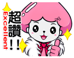 Ms. Jellyfish NO.3 (Inscribed board) sticker #9473450