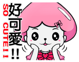 Ms. Jellyfish NO.3 (Inscribed board) sticker #9473452