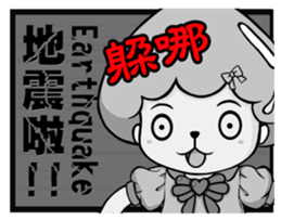 Ms. Jellyfish NO.3 (Inscribed board) sticker #9473457