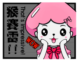 Ms. Jellyfish NO.3 (Inscribed board) sticker #9473459