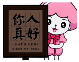 Ms. Jellyfish NO.3 (Inscribed board) sticker #9473460