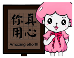 Ms. Jellyfish NO.3 (Inscribed board) sticker #9473461