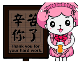 Ms. Jellyfish NO.3 (Inscribed board) sticker #9473462