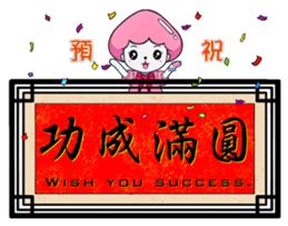 Ms. Jellyfish NO.3 (Inscribed board) sticker #9473467