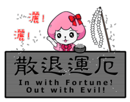 Ms. Jellyfish NO.3 (Inscribed board) sticker #9473472