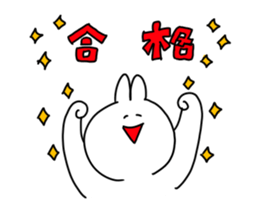 The smile of bear 6 sticker #9473568