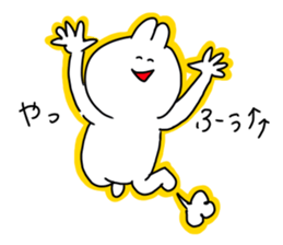 The smile of bear 6 sticker #9473569