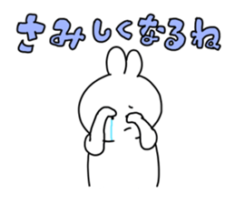 The smile of bear 6 sticker #9473573