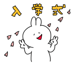 The smile of bear 6 sticker #9473574