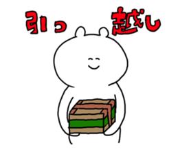 The smile of bear 6 sticker #9473576