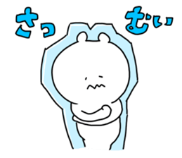 The smile of bear 6 sticker #9473578