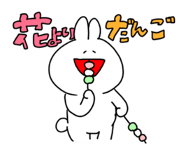 The smile of bear 6 sticker #9473581