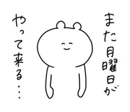 The smile of bear 6 sticker #9473583