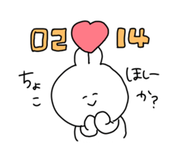 The smile of bear 6 sticker #9473584