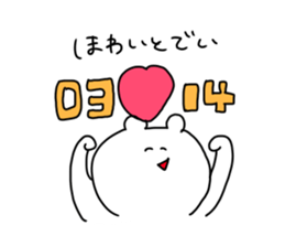 The smile of bear 6 sticker #9473585