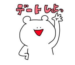 The smile of bear 6 sticker #9473587