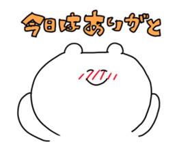 The smile of bear 6 sticker #9473591