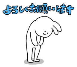 The smile of bear 6 sticker #9473592