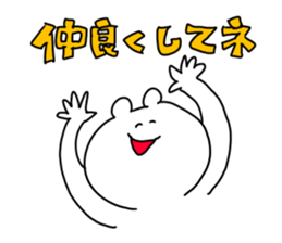 The smile of bear 6 sticker #9473593