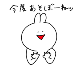 The smile of bear 6 sticker #9473594