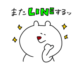 The smile of bear 6 sticker #9473595