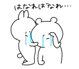 The smile of bear 6 sticker #9473596