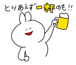 The smile of bear 6 sticker #9473598