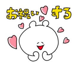 The smile of bear 6 sticker #9473599