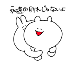 The smile of bear 6 sticker #9473602