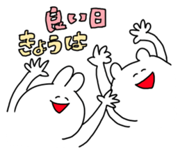 The smile of bear 6 sticker #9473603