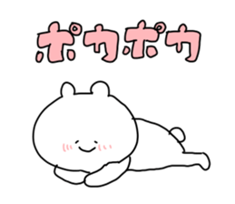 The smile of bear 6 sticker #9473606