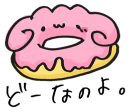 What is today's sweets? sticker #9473610