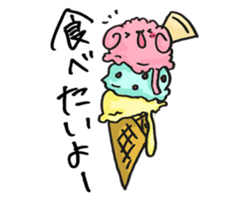 What is today's sweets? sticker #9473611