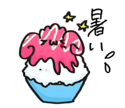 What is today's sweets? sticker #9473612