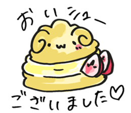 What is today's sweets? sticker #9473613