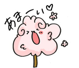 What is today's sweets? sticker #9473615