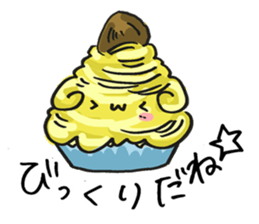 What is today's sweets? sticker #9473617